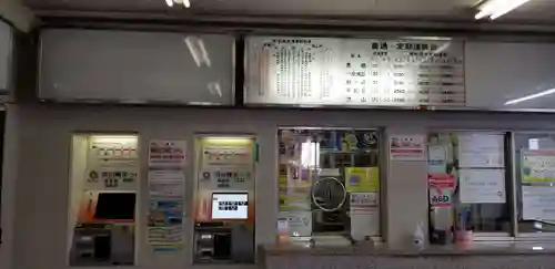 大勝院のその他建物