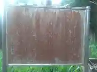 五霊社(大分県)