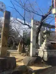 愛知県高浜市春日神社(愛知県)