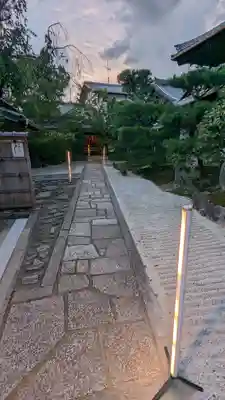 光明院（光明禅院）(京都府)