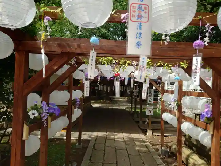 駒形神社(岩手県)