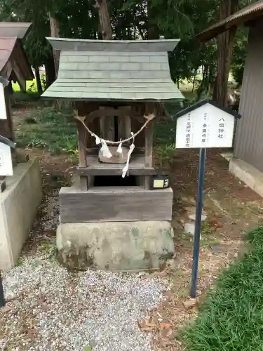 鷲宮神社(栃木県)