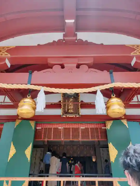 亀戸天神社の本殿・本堂