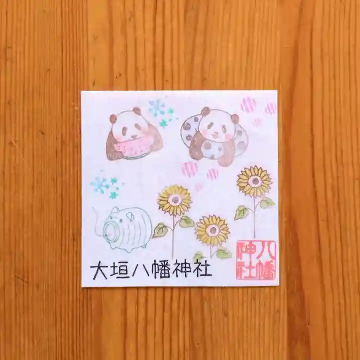 大垣八幡神社(岐阜県)