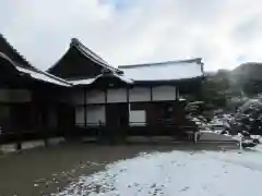 三宝院（三宝院門跡）(京都府)