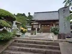 観音院(神奈川県)