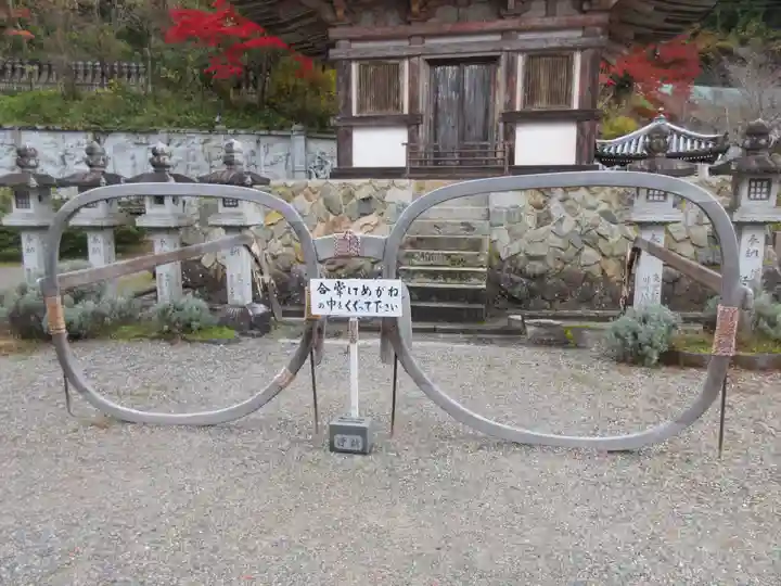 南法華寺(壷阪寺)(奈良県)