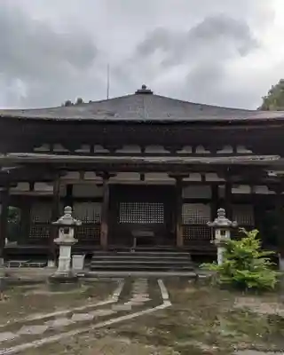 法界寺(日野薬師)(京都府)