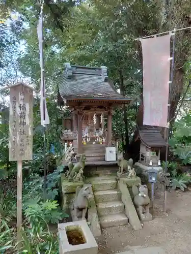 麻賀多神社の末社・摂社
