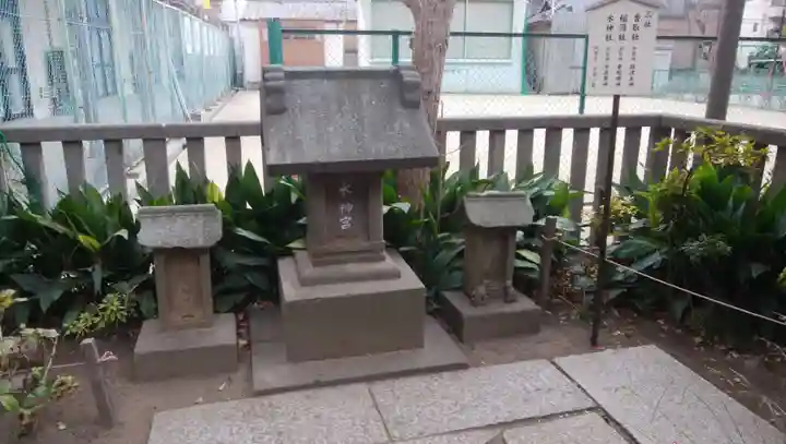 五方山熊野神社の末社・摂社