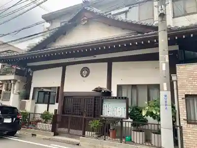 昭光寺の本殿・本堂