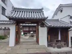 安養寺(奈良県)