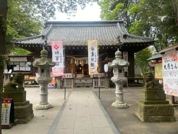 大宮・大原神社の{uncategorized: "未分類", other: "その他", undefined: "問題あり", building: "その他建物", grave: "お墓", sacred_gate: "鳥居", guardian: "狛犬", statue: "像", buddha: "仏像", history: "歴史", nature: "自然", garden: "庭園", animal: "動物", pagoda: "塔", temizu: "手水舎", mountain_gate: "山門・神門", sanctuary: "本殿・本堂", subordinate: "末社・摂社", art: "芸術", scenery: "景色", jizo: "地蔵", ema: "絵馬", goshuin: "御朱印", omikuji: "おみくじ", items: "授与品その他", amulet: "お守り", goshuincho: "御朱印帳", eats: "食事", festival: "お祭り", votive_dance: "神楽", shichigosan: "七五三参", wedding: "結婚式", experience: "体験その他", initially: "初詣", around: "周辺", anti_infection: "感染症対策"}