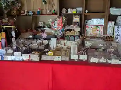 不盡山　龍祥寺(三重県)