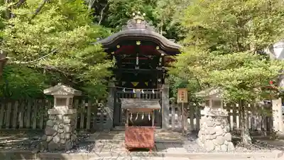 鶴岡八幡宮(神奈川県)