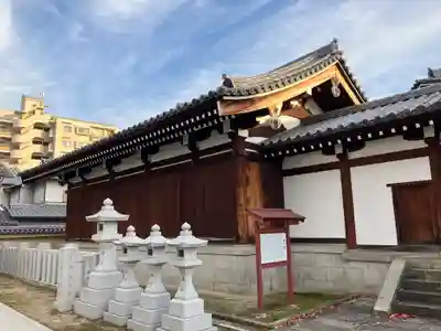 四天王寺(大阪府)
