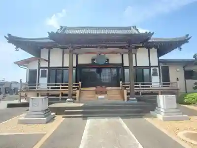 永明寺(群馬県)