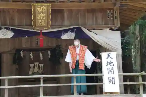 鹿島大神宮のお祭り