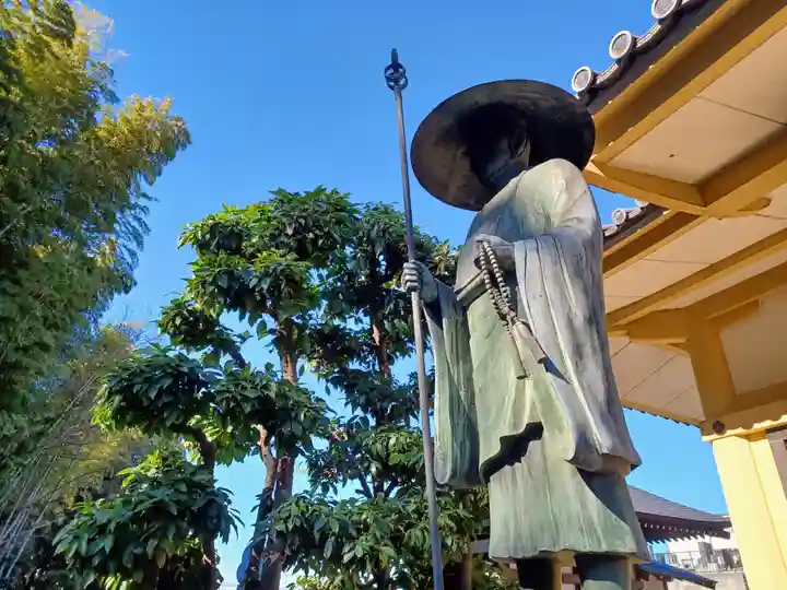 持明院(埼玉県)