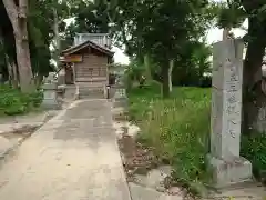 古井神社の末社