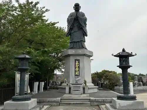 常照寺(神奈川県)