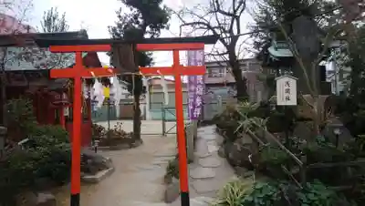 五方山熊野神社の鳥居