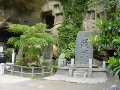瑞巌寺の周辺