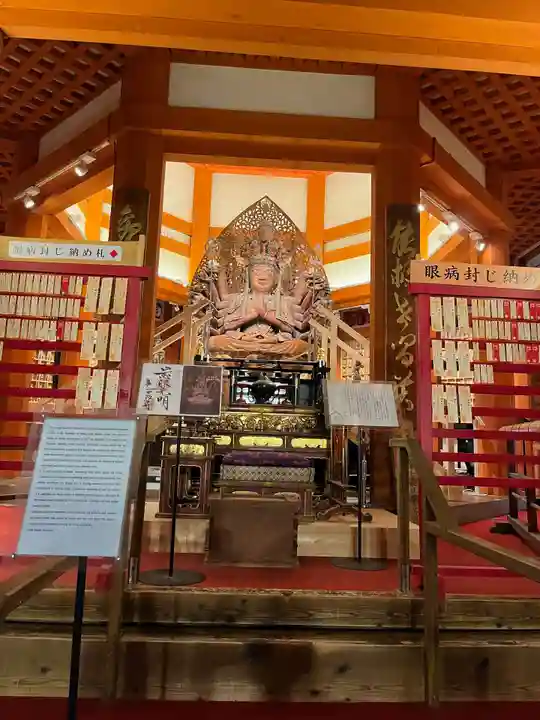 南法華寺(壷阪寺)(奈良県)