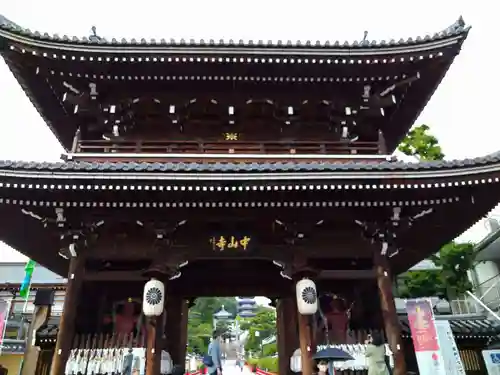 中山寺の山門・神門