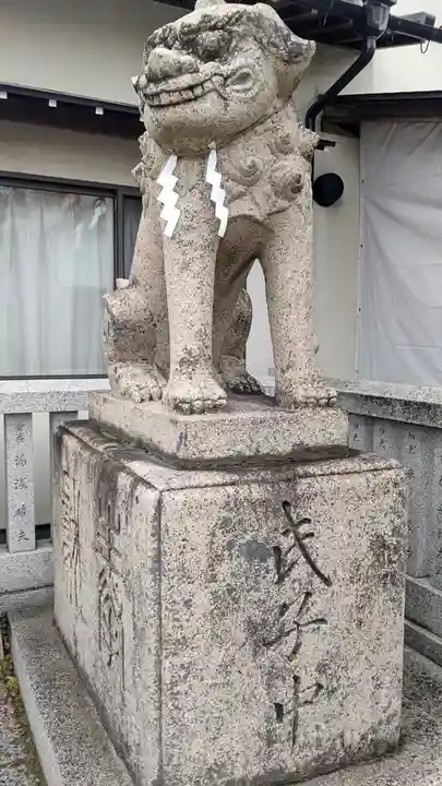 沖田神社(岡山県)