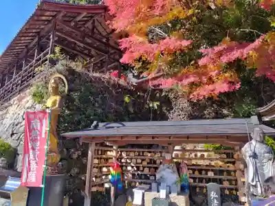 能満院(奈良県)