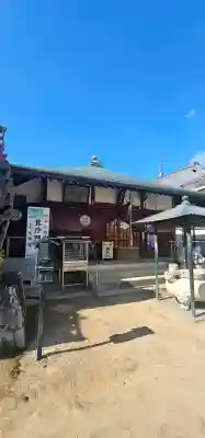 文殊院の{uncategorized: "未分類", other: "その他", undefined: "問題あり", building: "その他建物", grave: "お墓", sacred_gate: "鳥居", guardian: "狛犬", statue: "像", buddha: "仏像", history: "歴史", nature: "自然", garden: "庭園", animal: "動物", pagoda: "塔", temizu: "手水舎", mountain_gate: "山門・神門", sanctuary: "本殿・本堂", subordinate: "末社・摂社", art: "芸術", scenery: "景色", jizo: "地蔵", ema: "絵馬", goshuin: "御朱印", omikuji: "おみくじ", items: "授与品その他", amulet: "お守り", goshuincho: "御朱印帳", eats: "食事", festival: "お祭り", votive_dance: "神楽", shichigosan: "七五三参", wedding: "結婚式", experience: "体験その他", initially: "初詣", around: "周辺", anti_infection: "感染症対策"}