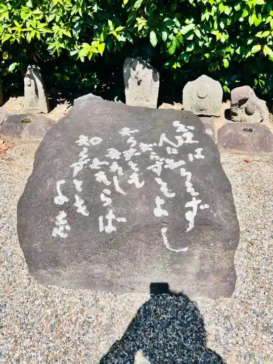 元興寺(奈良県)