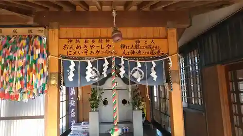 松長龍神(福岡県)