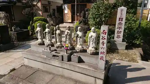 南谷寺の地蔵