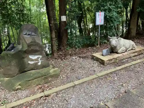 山田神社(神奈川県)