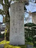 善興寺のその他建物