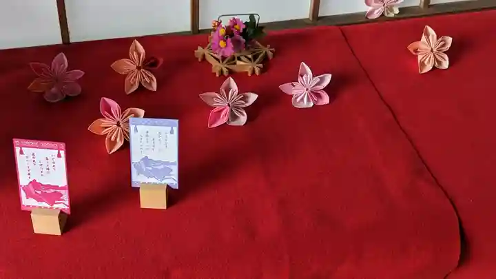 隨心院(随心院)(京都府)