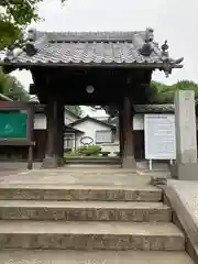 三宝院(栃木県)