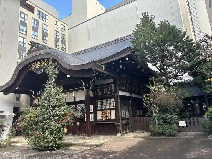 京都大神宮(京都府)