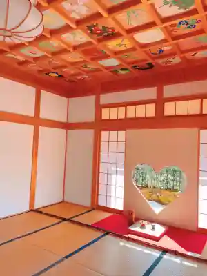 正寿院(京都府)