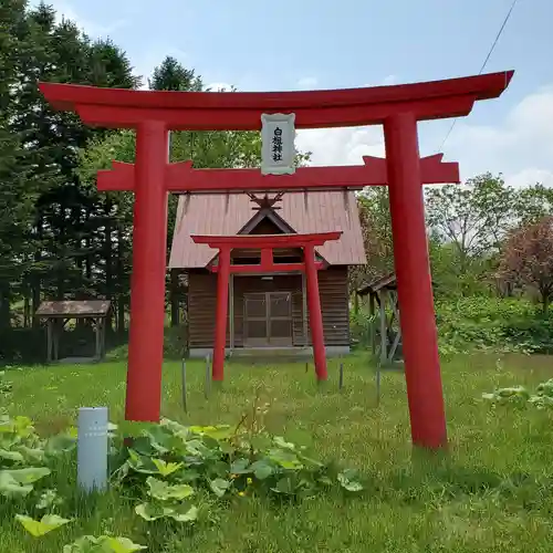 沼尻白旗神社の鳥居