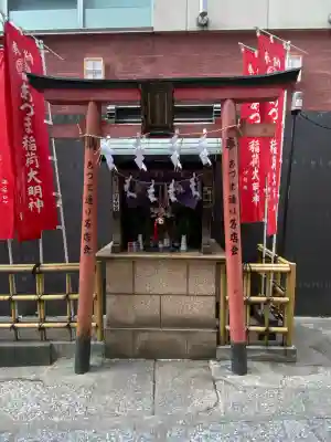 あづま稲荷神社の{uncategorized: "未分類", other: "その他", undefined: "問題あり", building: "その他建物", grave: "お墓", sacred_gate: "鳥居", guardian: "狛犬", statue: "像", buddha: "仏像", history: "歴史", nature: "自然", garden: "庭園", animal: "動物", pagoda: "塔", temizu: "手水舎", mountain_gate: "山門・神門", sanctuary: "本殿・本堂", subordinate: "末社・摂社", art: "芸術", scenery: "景色", jizo: "地蔵", ema: "絵馬", goshuin: "御朱印", omikuji: "おみくじ", items: "授与品その他", amulet: "お守り", goshuincho: "御朱印帳", eats: "食事", festival: "お祭り", votive_dance: "神楽", shichigosan: "七五三参", wedding: "結婚式", experience: "体験その他", initially: "初詣", around: "周辺", anti_infection: "感染症対策"}