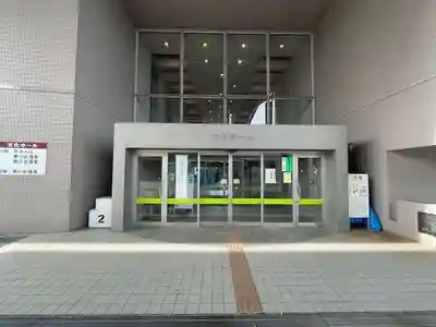 広布山　本覚寺(広島県)