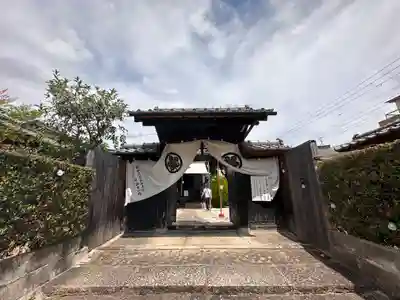 源光寺(京都府)