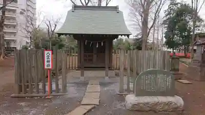上町氷川神社の末社・摂社