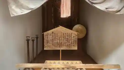 銀山山神社(山形県)