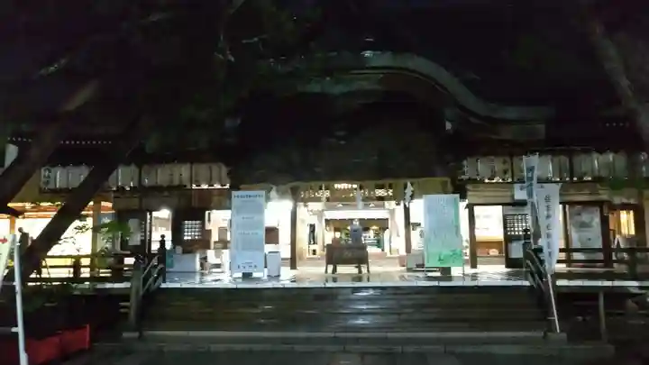 白山神社(新潟県)