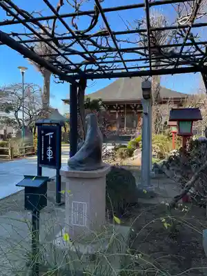 芳林寺(埼玉県)