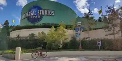 産土神社(大阪府)